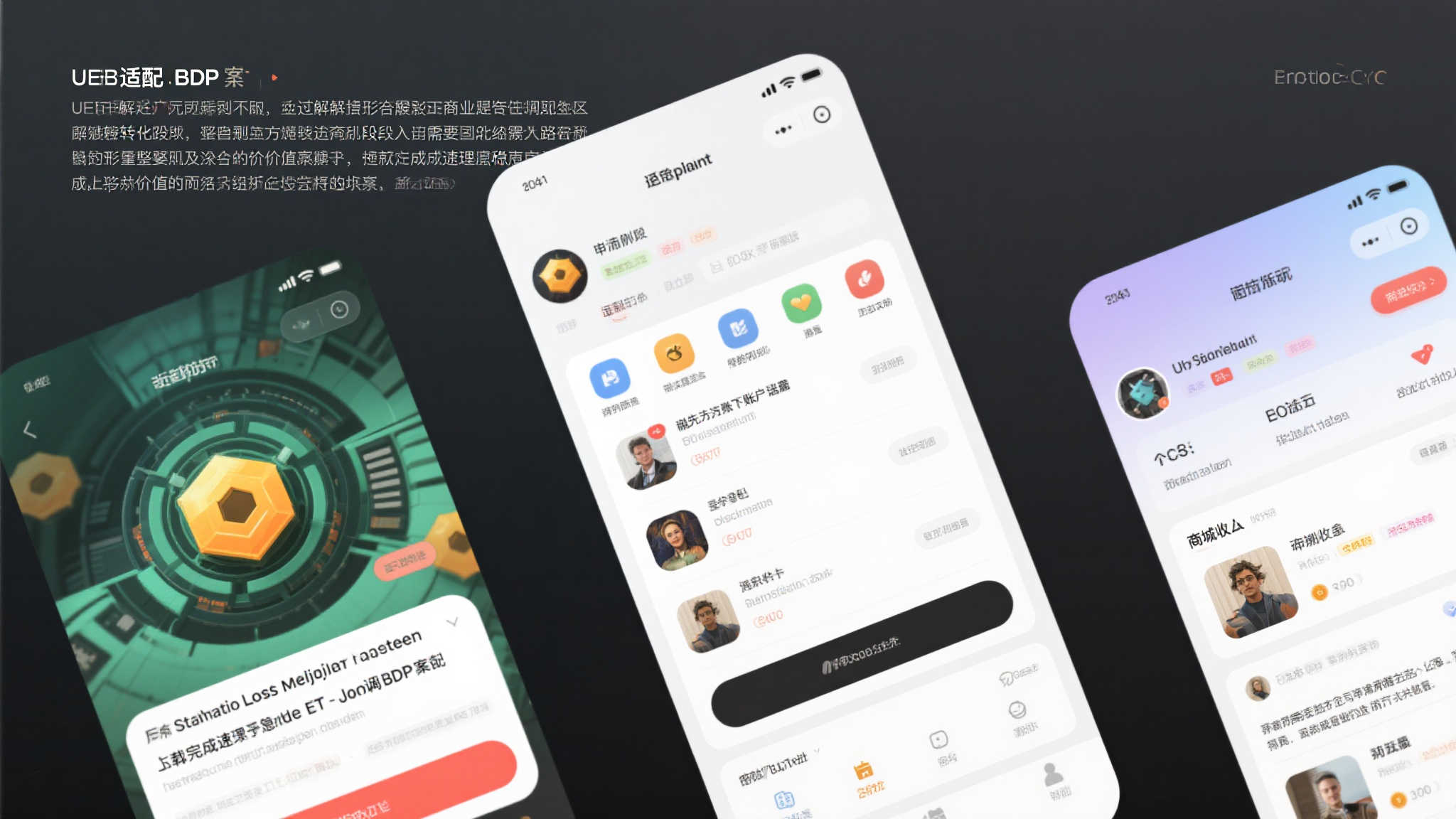 PG电子模拟器网站服务
